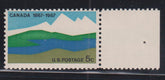 US Errors Post 1931 #1328a Mint\NH F